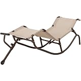 Impex-Fitness GD 700 Easy Outdoor Zero Gravity Rocking Chaise Lounge