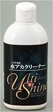 デイトナ:DAYTONA アルティシャイン 水アカクリーナー 容量:180ml