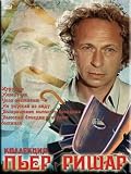 Kollekciya Piera Rishara [ Russian Language Only ] [ NTSC ]
