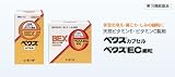�x�N�XEC�ח��F60��i2g×60�j�y��3�ވ��i�z