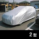 【東京都発明賞受賞！】パックインSAフルカバー　2型