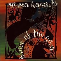 Dance of the Kora [CD on Demand]