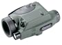 Bushnell Night Vision 2.5x42 Built-in Double Infrared (Green)