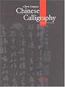 Chinese Calligraphy