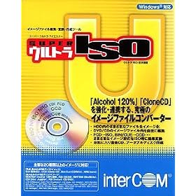 Super �E���g��ISO