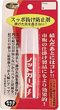 Cover image : ボナンザ ボナンザ ノットガード