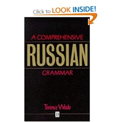 A Comprehensive Russian Grammar (Blackwell Reference Grammars)
