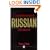 A Comprehensive Russian Grammar (Blackwell Reference Grammars)
