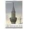 get an introduction to Islamic Civilization