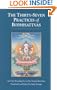 The Thirty-Seven Practices of Bodhisattvas