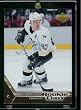 2005 06 Upper Deck Sidney Crosby Rookie Card #1 In Protective ScrewDown Case!