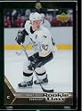 2005 06 Upper Deck Sidney Crosby Rookie Card #1 In Protective ScrewDown Case!