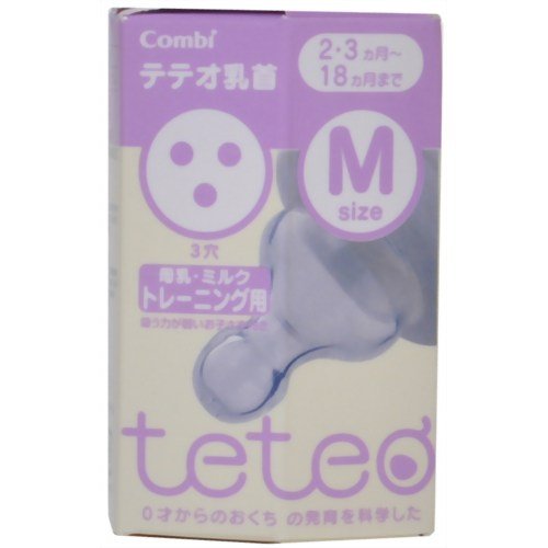 テテオ乳首母乳・ミルク　トレーニング用Ｍサイズ１個×6個セット