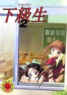 ������ 2