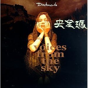 Voices From the Sky by Dadawa (Audio CD - 1998)