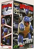 8" Pokemon Super Action Blastoise Kamex Action Figure