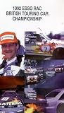 Review Duke Video  / British Touring Car Championship 1992 - ESSO RAC