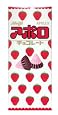 Meiji - Apollo Strawberry Chocolate Candy 1.69 Oz.