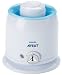 Philips Avent SCF255/12 - Express Flaschen- und Babykostwärmer
