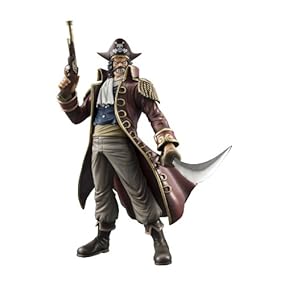 Portrait.Of.Pirates ワンピースシリーズ NEO-DX ゴール・D・ロジャー
