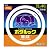 NEC 40形+32形丸型蛍光灯・RELAX色(電球色)ホタルック FCL3240ELRSHG