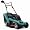 Bosch Rotak 34 Electric Rotary Lawn Mower
