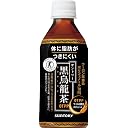 サントリー　黒烏龍茶　350ml　×　24本　ペットボトル