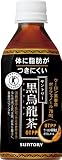 �T���g���[ ���G���� 350ml�~24�{
