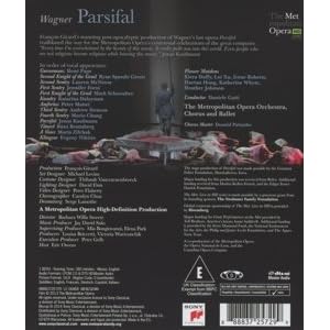 Parsifal [Blu-ray]
