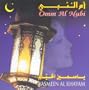 Omm El Nabi