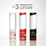 TENGA ホールローション マイルド <HOLE LOTION MILD>