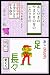 イメージ画像3