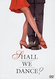 Shall We Dansu? Dance? [1998] [ English subtitles ] [DVD]