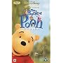 Winnie The Pooh - The Book Of Pooh - Stories From The Heart [2001]