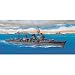 1/700 �E�H�[�^�[���C���V���[�Y ���{�쒀�� ����