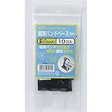 （業務用セット） ELPA 結束バンドベース 20mm ブラック 10個 KBB-2010P（BK） 【×20セット】 生活用品 インテリア 雑貨 日用雑貨 その他の日用雑貨 [並行輸入品]