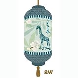 Anna Wand Tapetensticker Lampion Giraffe