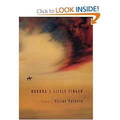Buddha's Little Finger