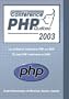 PHP Conference 2003