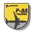P-8A Horizon PVC Magnet