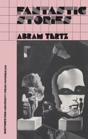  Abram Tertz