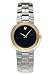 Movado Artiko Women's Two Tone Quartz Watch 0605594