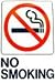 Stop Smoking - Put Out the Fire Stop Smoking - Put Out the Fire