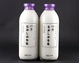 四季むかしの牛乳セット(720ml×2本セット)【しあわせ乳業】