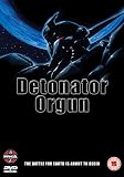 Detonator Orgun [1992] [DVD]