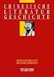 Chinesische Literaturgeschichte