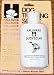 Hallmark 90700 Deer Training Scent 1.25 oz