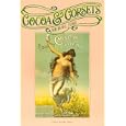 Cocoa and Corsets: A Selection of Late Victorian and Edwardian Posters and Showcards by Michael Jubb