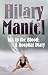 Books : Ink in the Blood: A Hospital Diary
