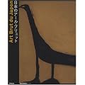 Art Brut du Japon